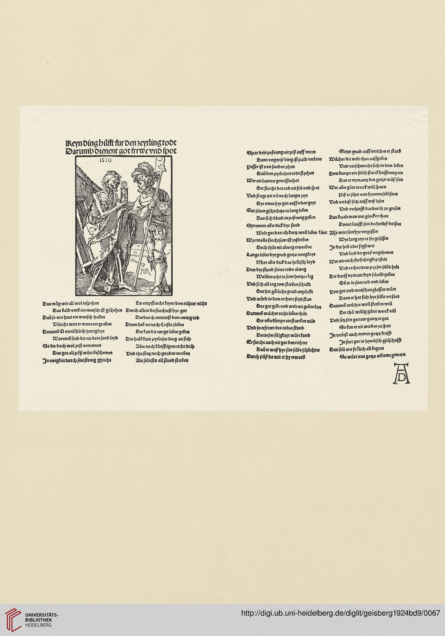 Der Tod und der Landsknecht by Albrecht Dürer